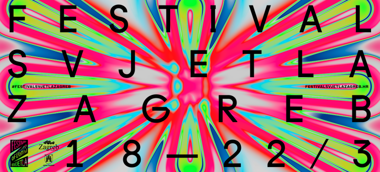 Official Visual, Property of the Zagreb Tourist Board archives, Credit to Zagreb Tourist Board